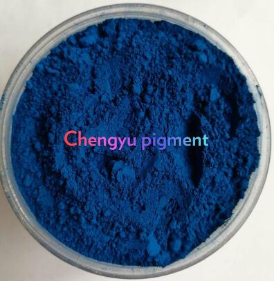 What Are Iron Oxide Pigments Used For?cid=4