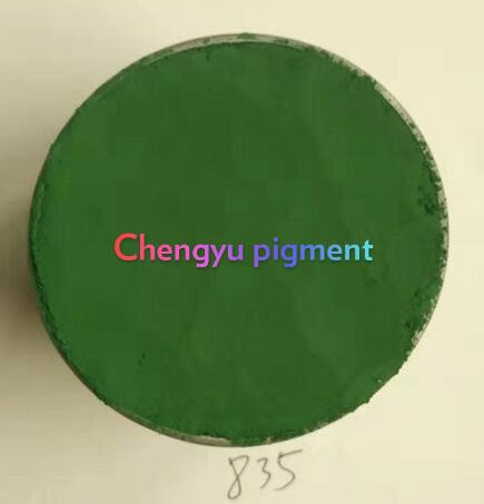 Iron oxide pigment