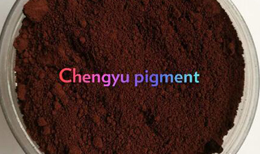 How is Iron Oxide Pigment Made?