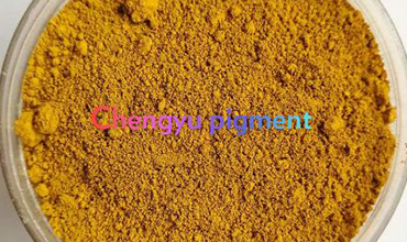 Are Iron Oxide Pigments Magnetic?